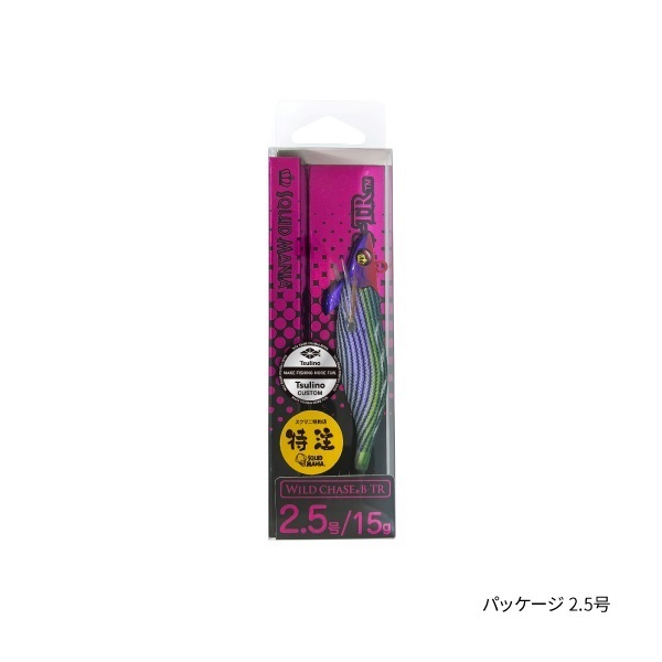 【SQUID MANIA×Tsulino】ワイルドチェイス／B-TR　グロスインパクト